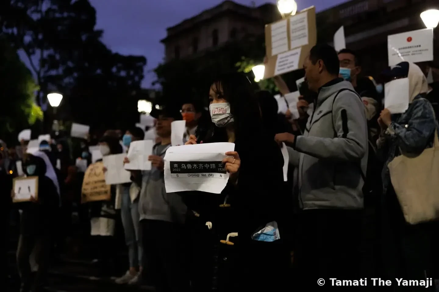 Urumqi Fire Vigil, Naarm - Image 7