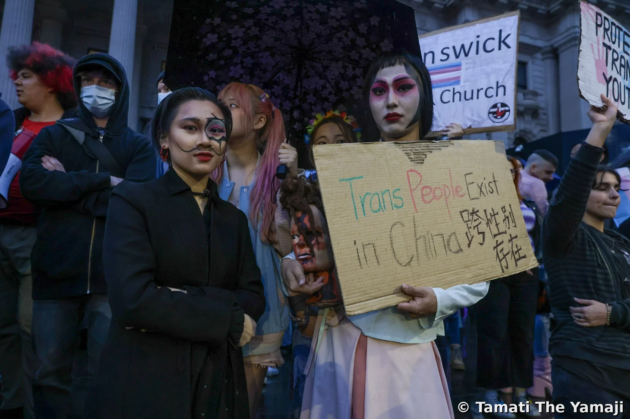 Getty Images - Trans Day of Visibility, Naarm - Image 3