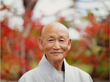 Korean Monk Portraits, Warrane